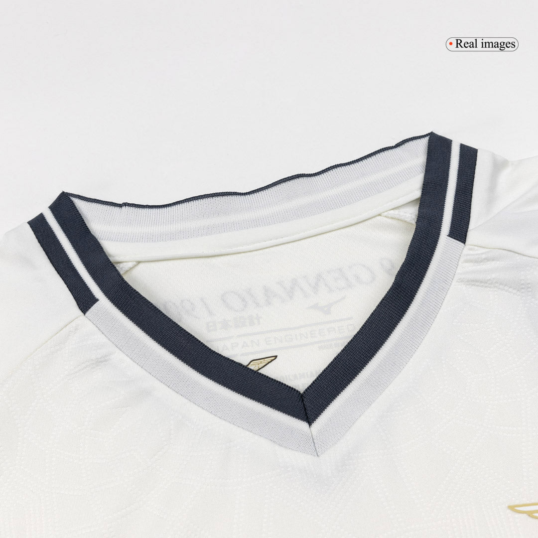 Lazio Away Soccer Jersey 25/26 White