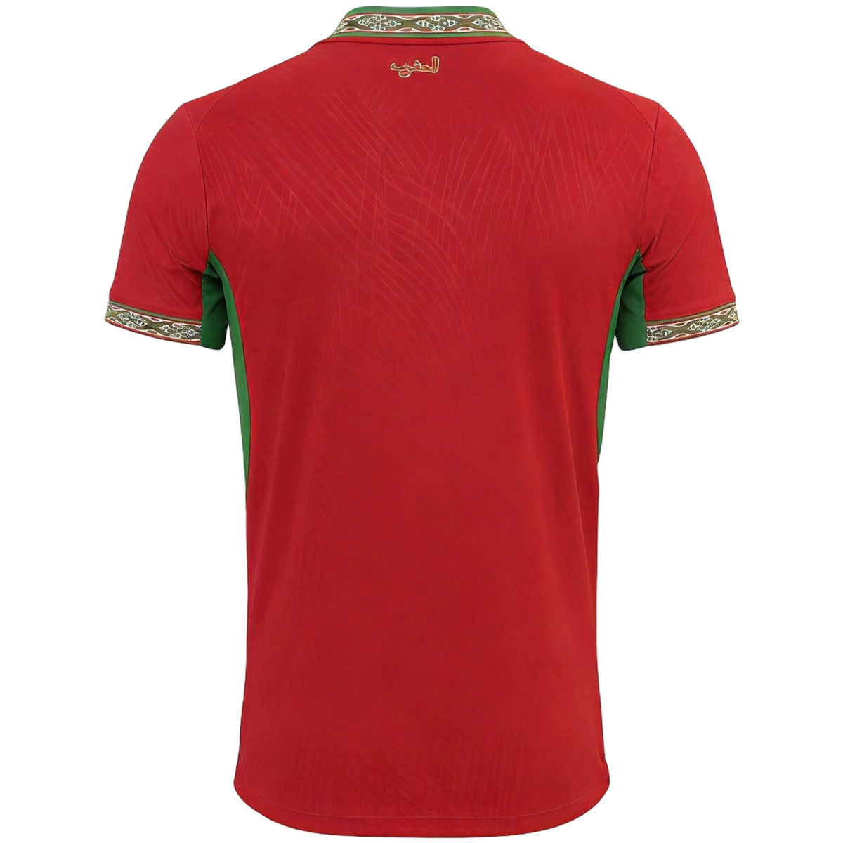 Authentic Morocco Home Soccer Jersey 2026